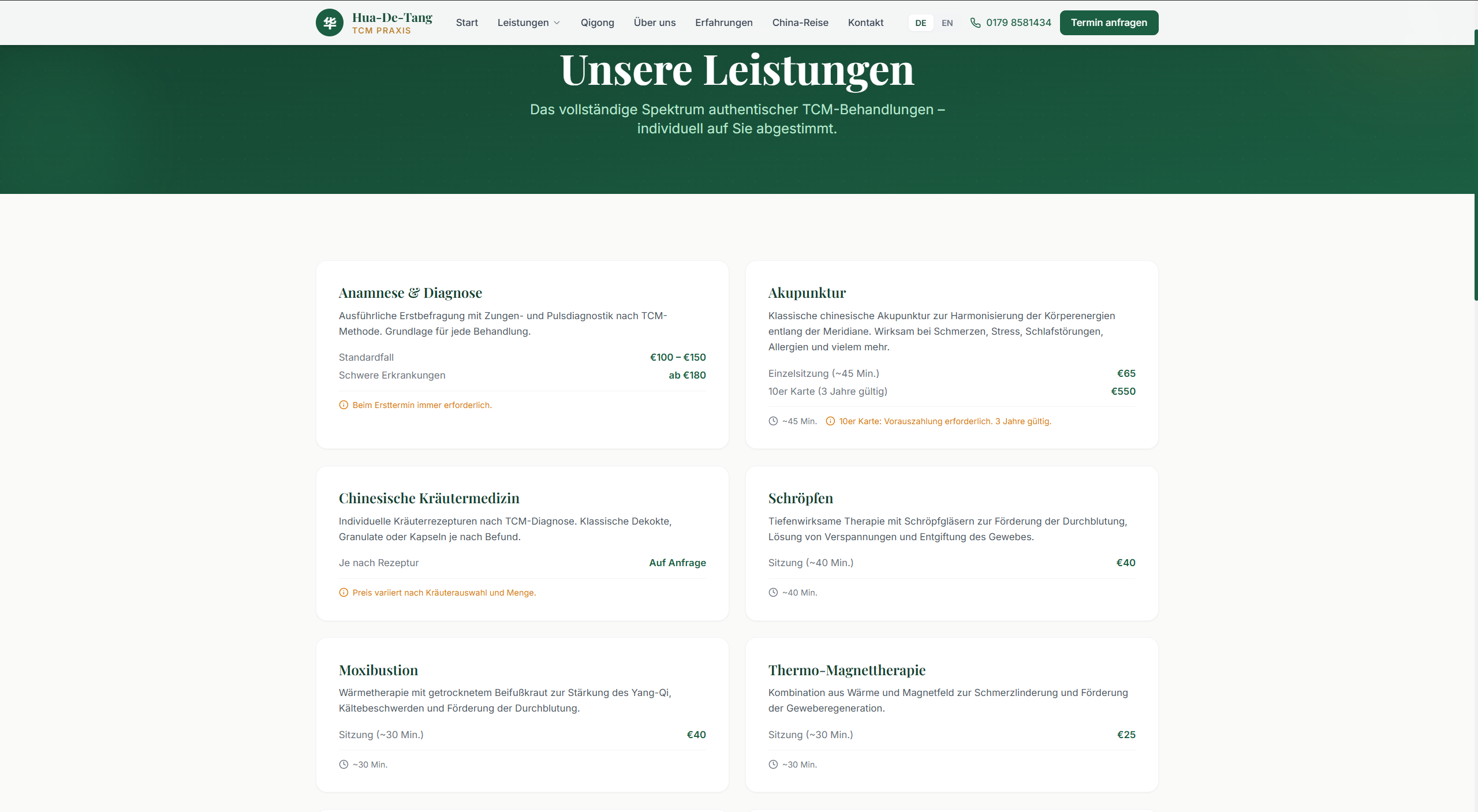 Huadetang Screenshot 4